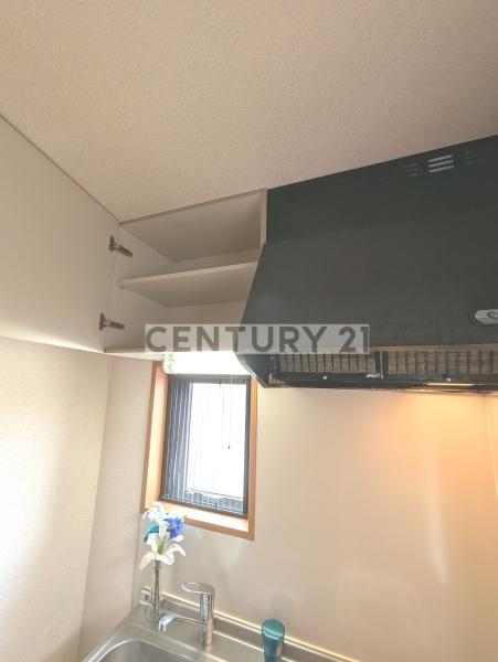 練馬区早宮３丁目のマンション