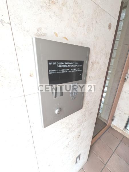 練馬区早宮３丁目のマンション