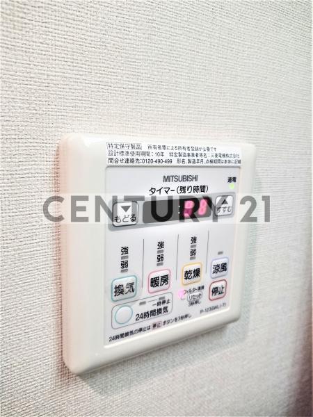 練馬区貫井１丁目のマンション