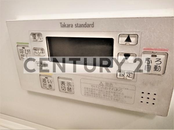 練馬区貫井１丁目のマンション
