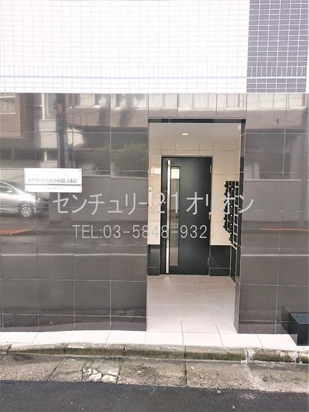 練馬区中村３丁目のマンション