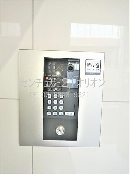 練馬区中村３丁目のマンション