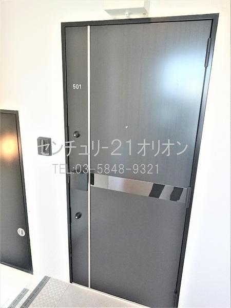 練馬区中村３丁目のマンション