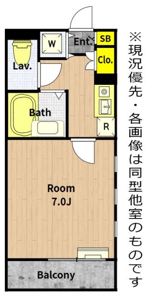 ライヴス江古田