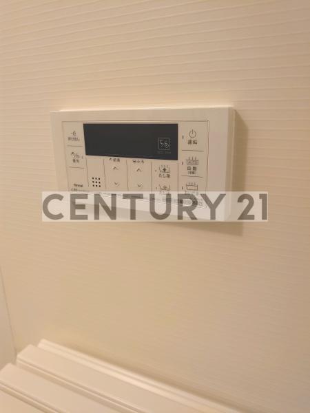 REPURETOSHIMAENRESIDENCE
