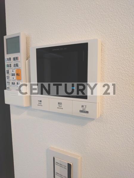 REPURETOSHIMAENRESIDENCE
