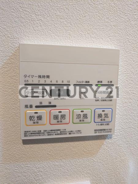 REPURETOSHIMAENRESIDENCE