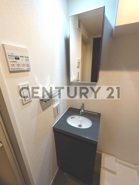 REPURETOSHIMAENRESIDENCE