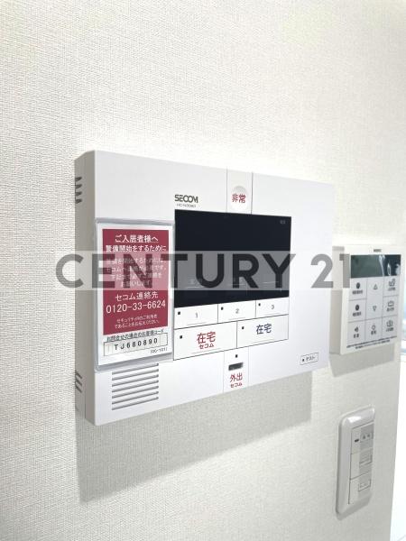 練馬区豊玉中２丁目のマンション