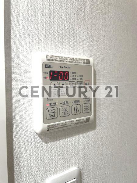練馬区豊玉中２丁目のマンション