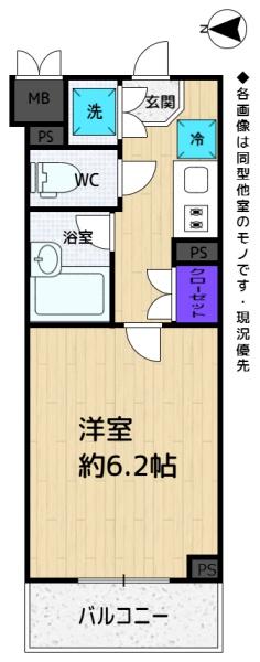 ルーブル練馬参番館／ルーブルネリマ３バンカン