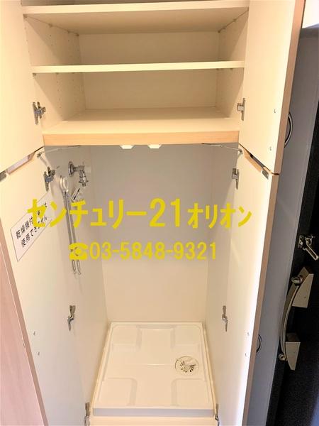 ルーブル練馬参番館／ルーブルネリマ３バンカン