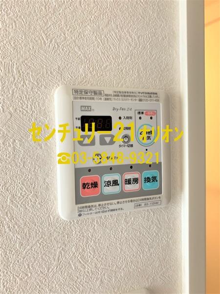 ルーブル練馬参番館／ルーブルネリマ３バンカン