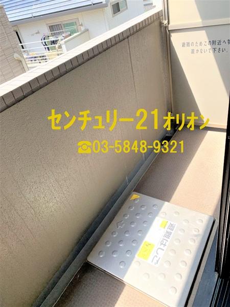 ルーブル練馬参番館／ルーブルネリマ３バンカン