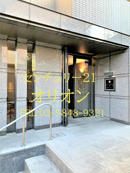 ルーブル練馬参番館／ルーブルネリマ３バンカン
