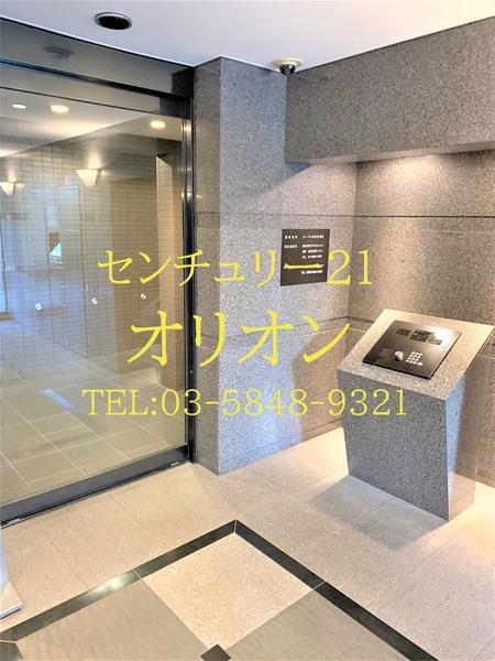 ルーブル練馬参番館／ルーブルネリマ３バンカン