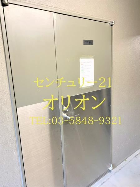 ルーブル練馬参番館／ルーブルネリマ３バンカン
