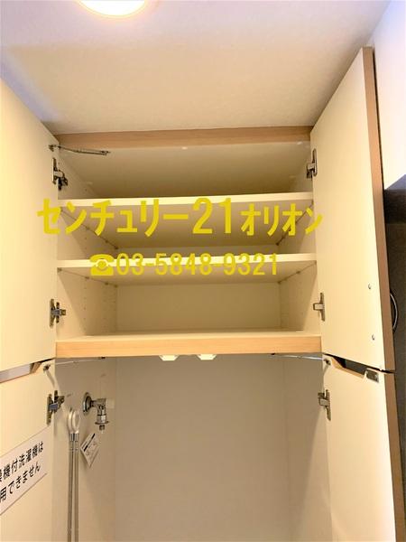 ルーブル練馬参番館／ルーブルネリマ３バンカン