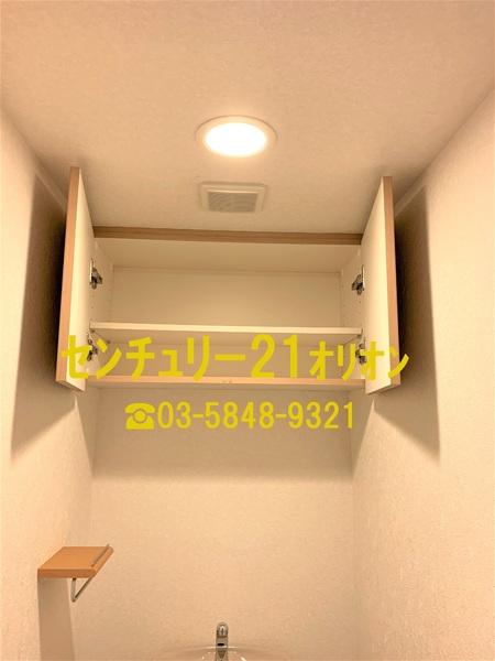 ルーブル練馬参番館／ルーブルネリマ３バンカン