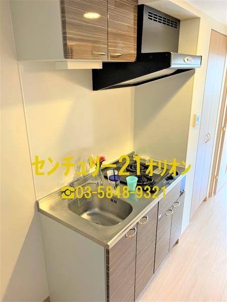 ルーブル練馬参番館／ルーブルネリマ３バンカン