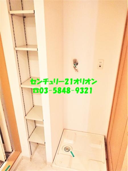 Due　Nerima／ドゥーエネリマ