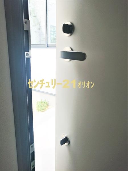 HorizonteNerima（ホリゾンテネリマ）