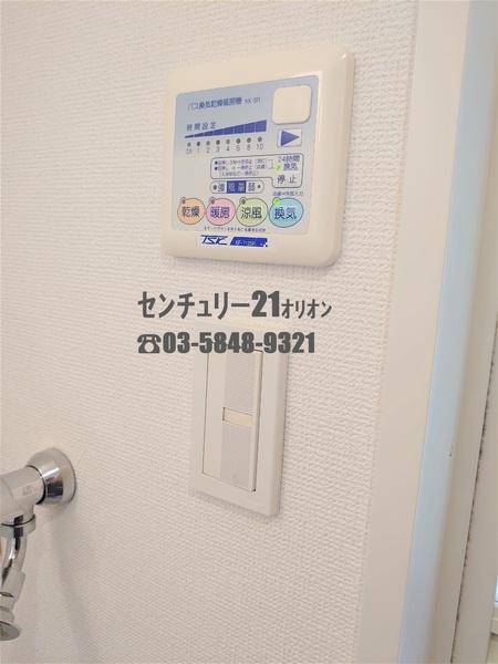 カーサ躑躅ヶ丘（ツツジガオカ）-4F