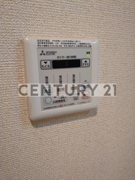 練馬区中村北３丁目のマンション