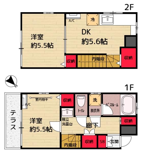中野区鷺宮５丁目のマンション