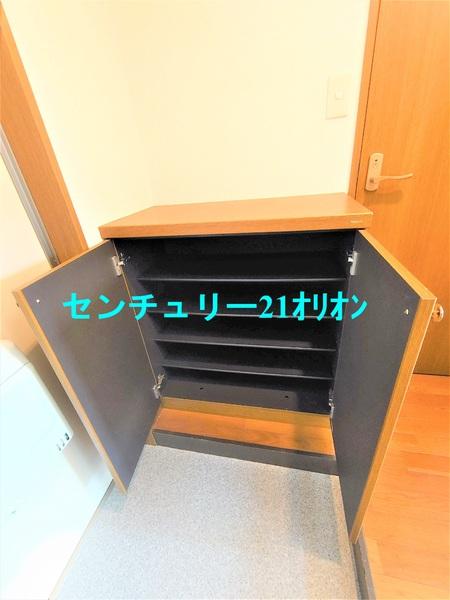 ロワジール向山C／ロワジールコウヤマC