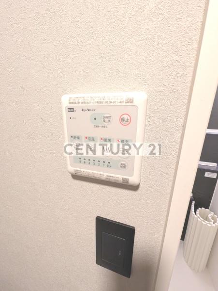 杉並区井草１丁目のマンション