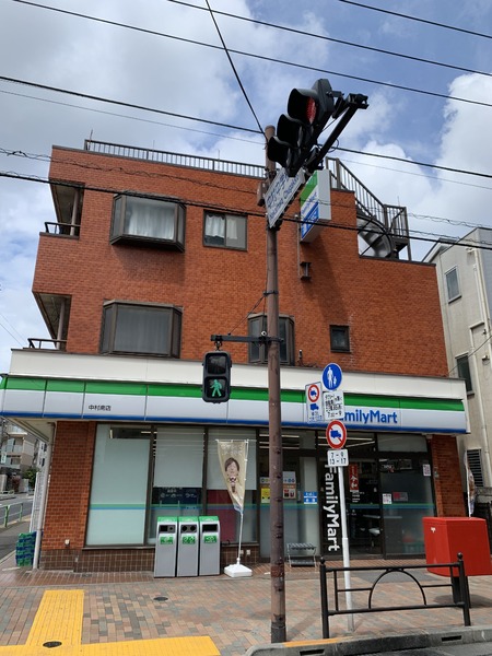 練馬区中村南2丁目のマンション(ファミリーマート中村南店)