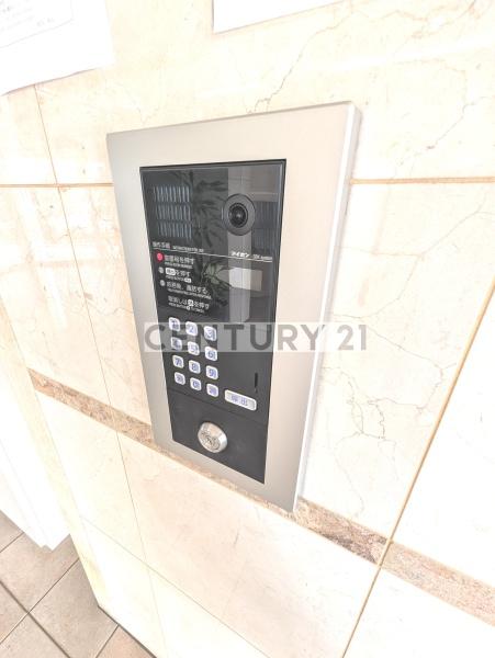 練馬区中村南２丁目のマンション