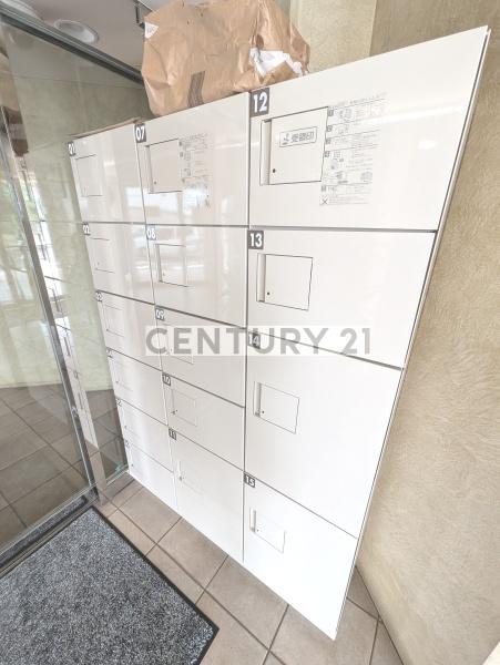 練馬区中村南２丁目のマンション