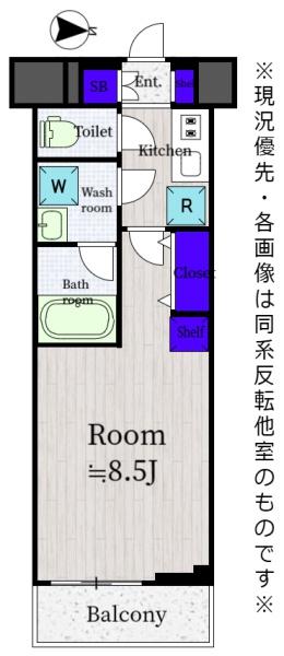 Log練馬駅前／ログネリマエキマエ