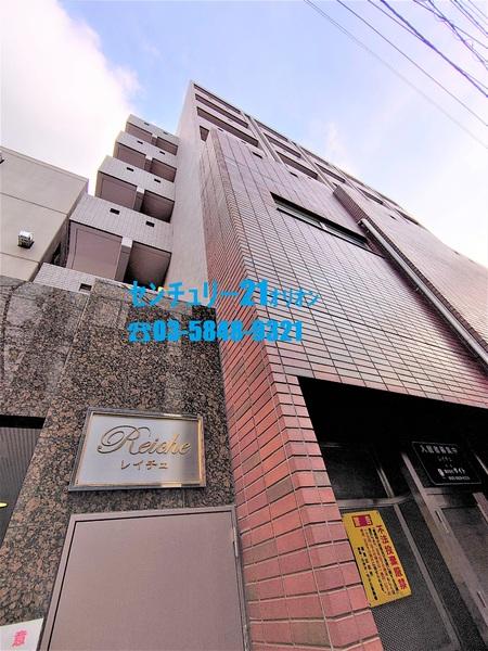 Reiche／レイチェ