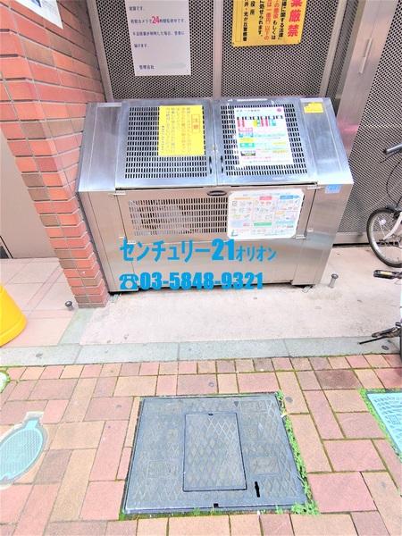 Reiche／レイチェ