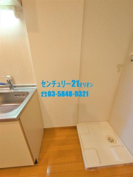 Reiche／レイチェ