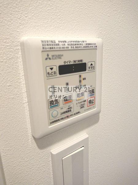 練馬区豊玉北３丁目のマンション