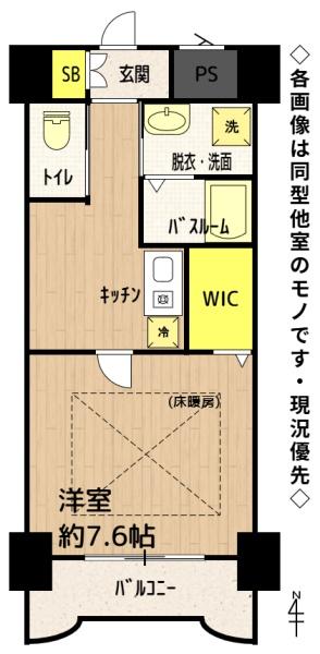 サウザンドリバー／サウザンドリバー