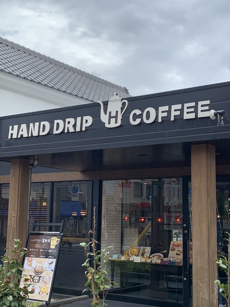 ウェルネストルームソポ(星乃珈琲店練馬中村店)