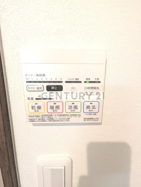 練馬区練馬１丁目のマンション