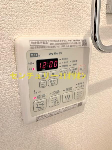 グランエッグス中野鷺宮
