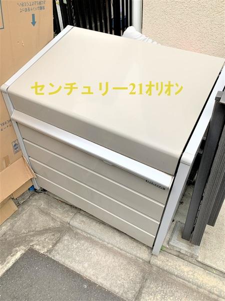 グランエッグス中野鷺宮