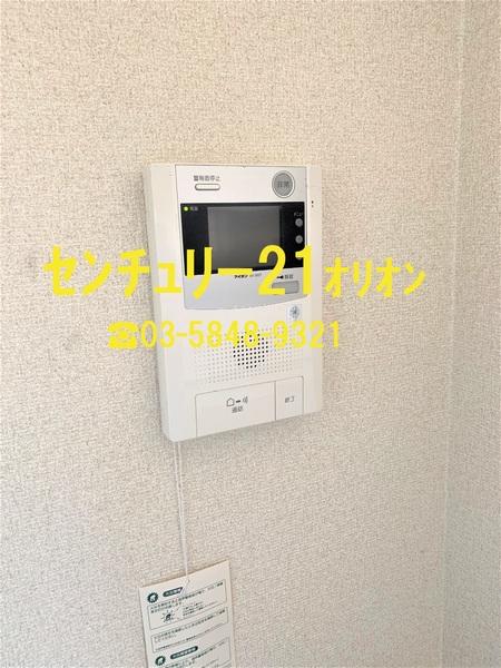 ニューハイツ練馬