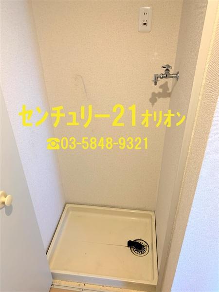 ニューハイツ練馬