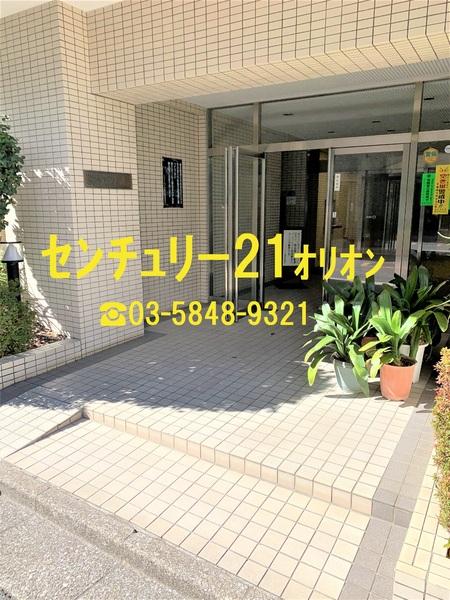 ニューハイツ練馬