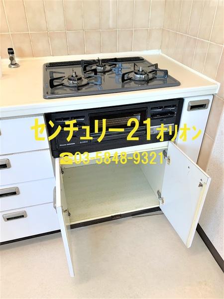 ニューハイツ練馬