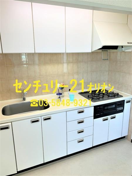 ニューハイツ練馬