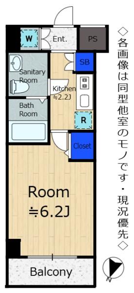 SKYCOURT　NAKAMURABASHI-2